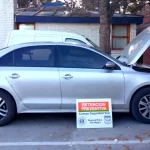 auto ruta 6
